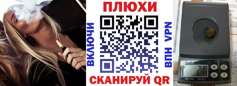 Купить Похвистнево Каннабис  Кетамин  Меф мяу мяу  A-PVP 