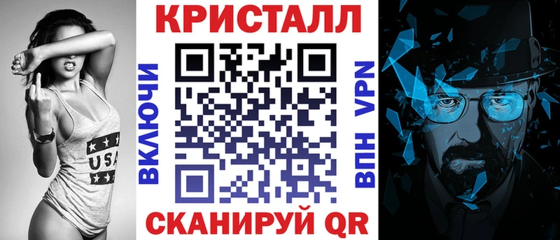 Амфетамин Premium  закладка  Похвистнево 