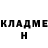 Метадон белоснежный Jayjay Simmons