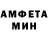 МЕТАДОН белоснежный Frank Meiser