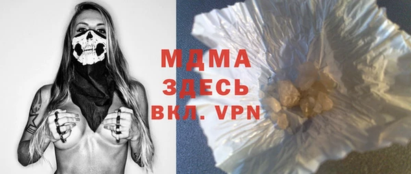 марихуана Алексеевка