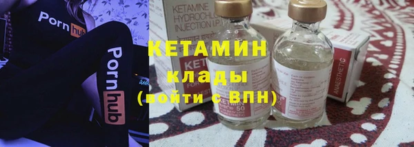 a pvp Арсеньев