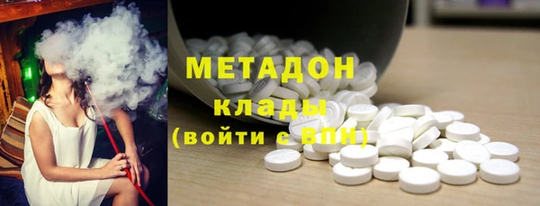 MESCALINE Алзамай