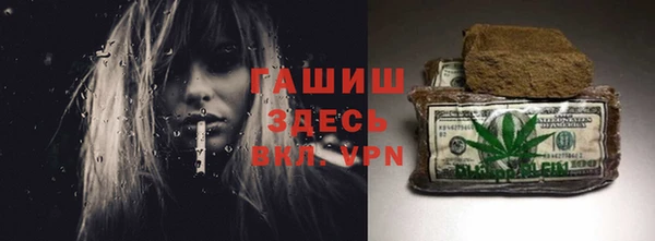 марихуана Алексеевка