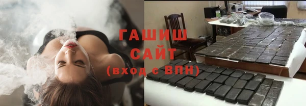 марихуана Алексеевка