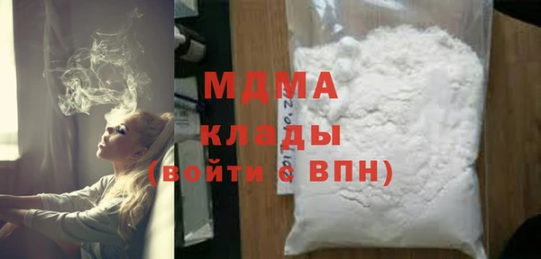 бутик Алексин