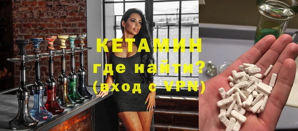 MESCALINE Алзамай