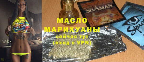 марихуана Алексеевка