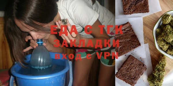 марихуана Алексеевка
