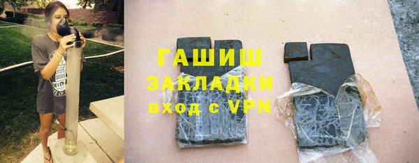 марихуана Алексеевка
