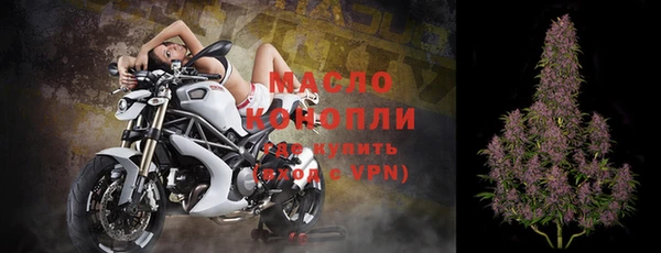 мяу мяу мука Переславль-Залесский