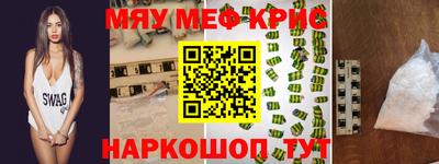 apvp Малоярославец