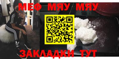 apvp Малоярославец