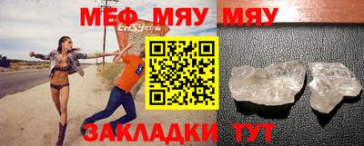 apvp Малоярославец