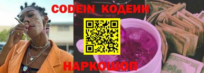 таблы Малгобек