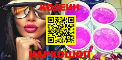 apvp Малоярославец