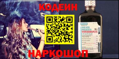 таблы Малгобек