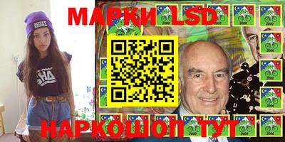 apvp Малоярославец