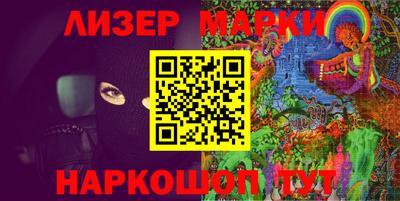 apvp Малоярославец