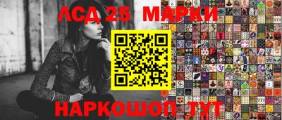 таблы Малгобек