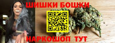 apvp Малоярославец