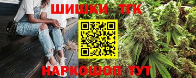 стафф Мариинск