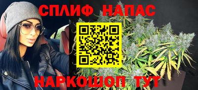 таблы Малгобек