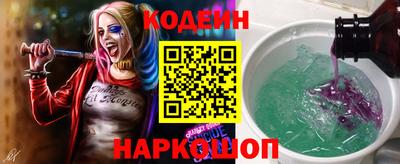 таблы Малгобек