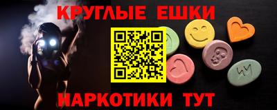 apvp Малоярославец
