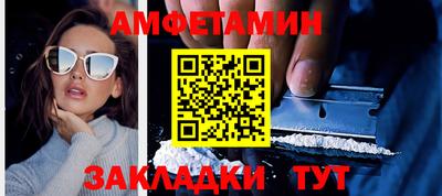 apvp Малоярославец