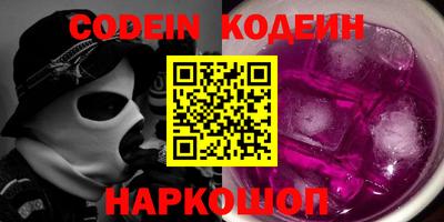 apvp Малоярославец
