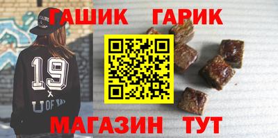 apvp Малоярославец