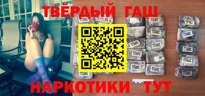 таблы Малгобек