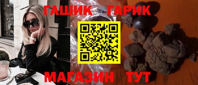 стафф Мариинск