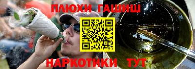 apvp Малоярославец