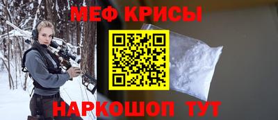 apvp Малоярославец