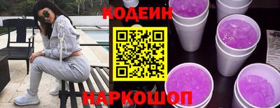 apvp Малоярославец