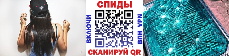 купить наркотики цена  Похвистнево  кракен зеркало  Первитин витя 