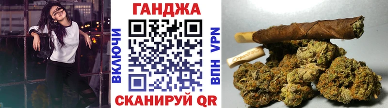 Конопля семена  Похвистнево 